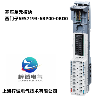 6ES7193-6BP00-0DU0 ET200ֲʽioģ