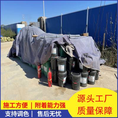 抗臭氧防紫外线氟碳涂料 喷涂工艺 冷却塔专用