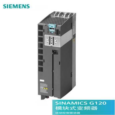 西门子紧凑型途变频器SINAMICS G120C