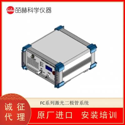 德国FLC FC系列激光二极管系统 光纤输出功***达150W