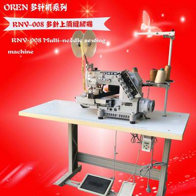 Ứ߻ ߰߻ շһ RNV-008 ά޷һ