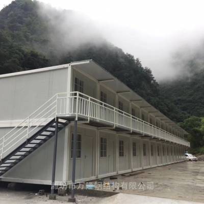 新型高端折叠打包箱房 工地住人集装箱 万隆 集成房搭建 可批量定制