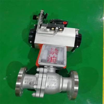 YQ641F-AT带有防尘防静电防水防油污装置气动氧气球阀