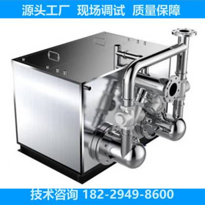桂南宁车库不锈钢污水提升装置自动控制一体化密闭式切割排污泵