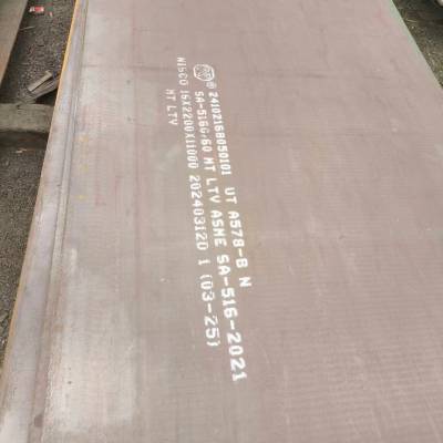 AG/S/T/B510L大梁钢板_热轧薄钢板_245r合金钢板_产品使用年限久