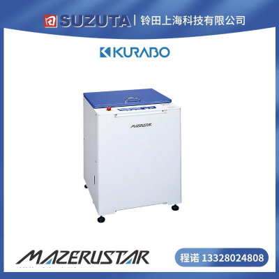KURABOַ֯ʽݻ-KK-1000Wݻר6.0 ˾Ͱ