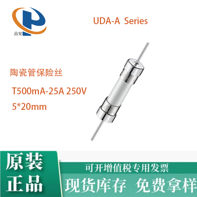 ӦUDA-A008 8A/250V CQմɹϱ˿