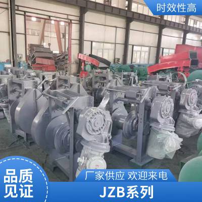 JZB-6皮带机张紧装置 矿用调度绞车 带刹车提升机 操作简单