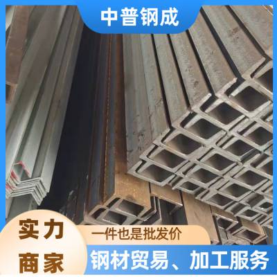 乐从钢铁世界槽钢 5# 耐磨损 小型厂房供水 现货 槽钢多少钱一米