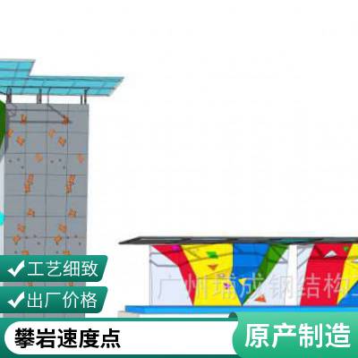 攀岩墙定制 专业团队实地测量场地尺寸 多种附加功能