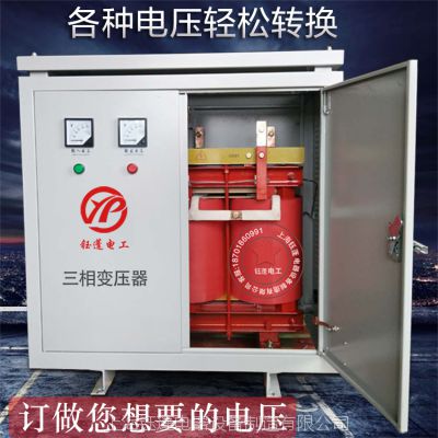 Ϻֱ 190ǧѹ е豸ѹת ʽѹSG-190KVA