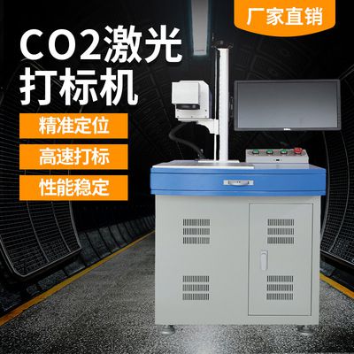 ձ磬CO2PNCT20ȶ