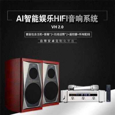 公用校园广播音响-音响-祥音音响
