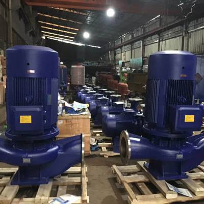 单级管道离心泵立式管道离心泵立式管道离心泵厂家 IRG100-250 铸铁材质 内蒙众度泵业供