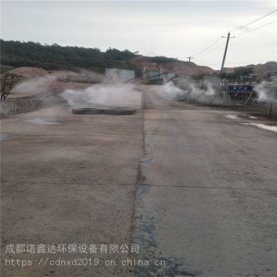 乡城工地围挡喷淋 工地塔吊喷淋 车间降尘降温喷淋 快速雾化