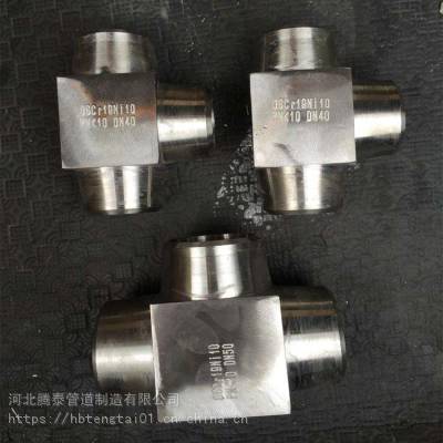 河北腾泰 N10276承插三通 ALLOY276承插三通