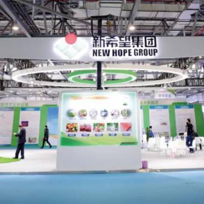 2024年第26届中国国际燃气、供热技术与设备展览会