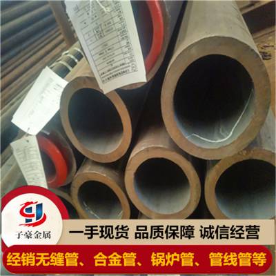 现货销售L360N钢管 现货规格323.9x11.93PE加强防腐钢管