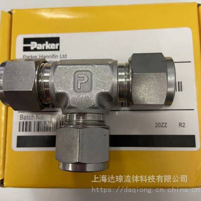 5ET5不锈钢卡套三通接头美国派克Parker阀门（上海）达琼流体库存供应