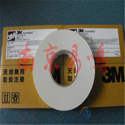 ձ3MճɰֽFR426U 180A 95mm40m