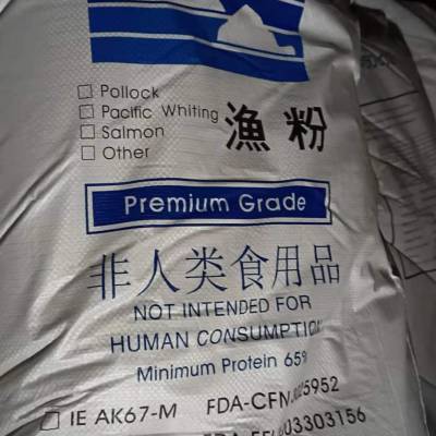 白鱼粉主要用于特种水产饲料，如鳗鱼、甲鱼饲料．秘鲁红鱼粉