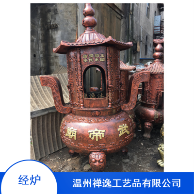 ݷúϽԲֽ¯Ʒ