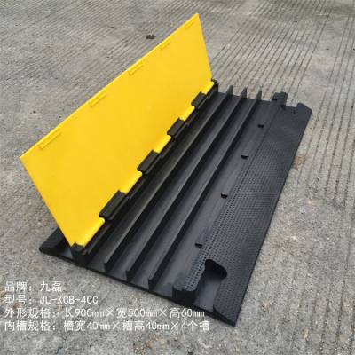 九磊牌-路面线槽减速带规格-四孔PVC盖板-900×500×60mm-孔40×40mm-10t-橡塑