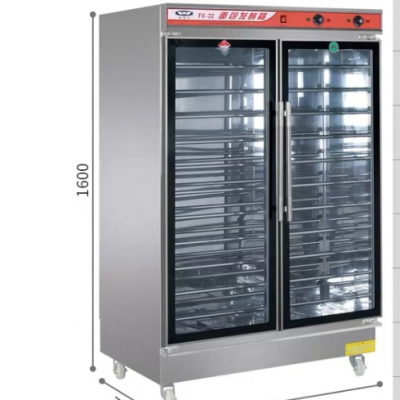 无锡新南方醒发箱不锈钢发面包机品牌