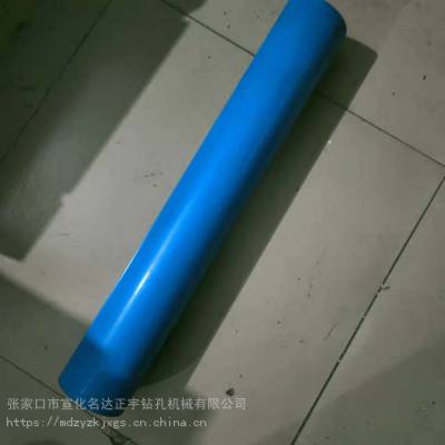 名达正宇机械 低压冲击器 抗磨加硬操作简单 货源充足 12寸