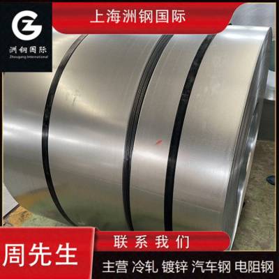 1系铝板-1450-1260-1370铝材 可加工开平分条配送到厂