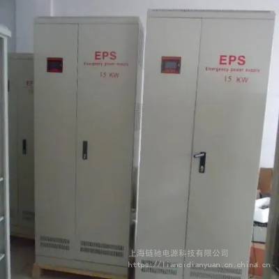 ӦеԴeps5.5kw õԴ ʱ180 