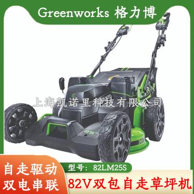 82Vƺƺ޼82LM25Sݻ25﮵ʽ