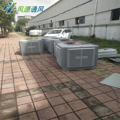 惠州龙门环保空调降温 规格齐全支持定制