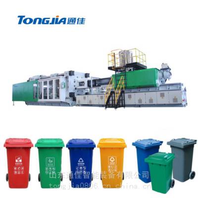 塑料环卫垃圾桶注塑机生产大型塑料垃圾桶生产设备