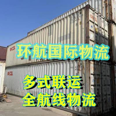 吉尔吉斯斯坦公路集装箱运输服务 喀什接货 中亚危险品 3C类小家电产品BIS类、LED灯