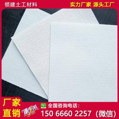  һĤ1500g ϻˮس1%~10%16KN