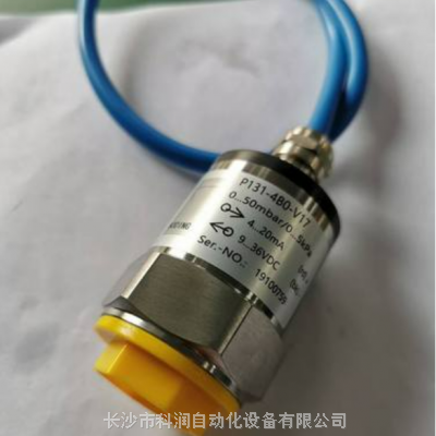 ŵN?ding P20-431-1110