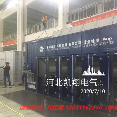 AC400-4375KVARL Load Bank ع Triumph Load