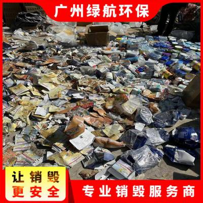麣滯ױƷ޺ٴ