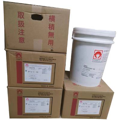 輕金屬耐火材及工具用塗劑 TERRAPAINT100水性涂料 2KG试用桶装