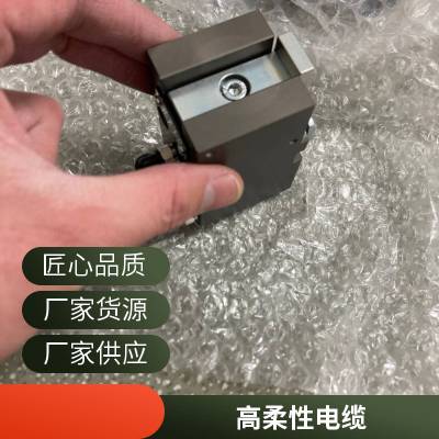 RINGSPANN 4203-040001-000000 ̶ RITTAL SK3241.100