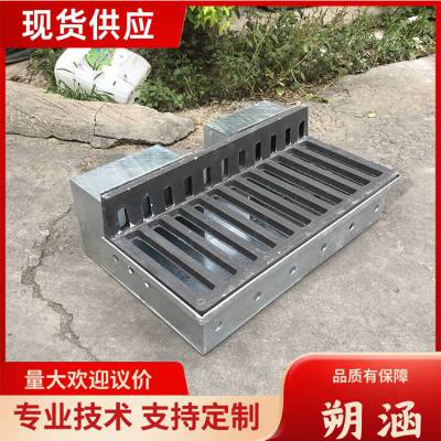桥梁路面集水井 高架桥排水系统焊接集水盒 支持定制 朔涵供应