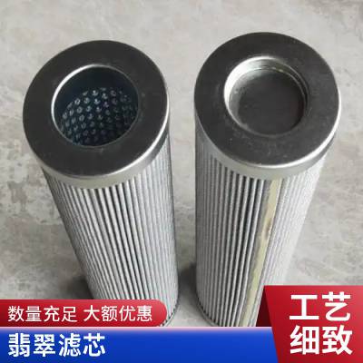 ҹӦfiltrecоr444g25 wf-4a180 HP1352A2***HP01ѹо