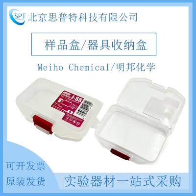 Meiho Chemical/ѧ Ʒ ʵɷú