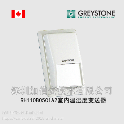 GREYSTONE ô ˹ͨ RH110B05C1A2 ¶ʪȱ
