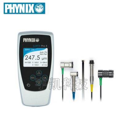 原装德国PHYNIX Surfix Pro X金属表面漆膜测厚仪
