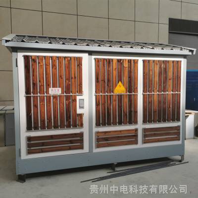 贵州中电都匀市箱式变电站厂家直销500kva 全铜线圈 节能环保