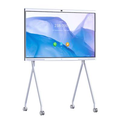 ĴɶΪҵǻ IdeaHub S 65ӢӰװƽ