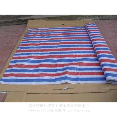 单双面覆膜遮阳布6*50m三色塑料布彩条布加厚防水布防晒遮阳棚布