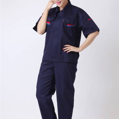 防尘广州工作服厂家园林绿化工作服户外工作服